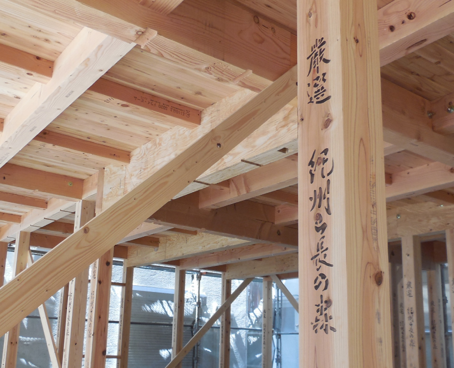 国産無垢材のイメージ